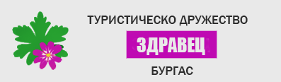 ТД 